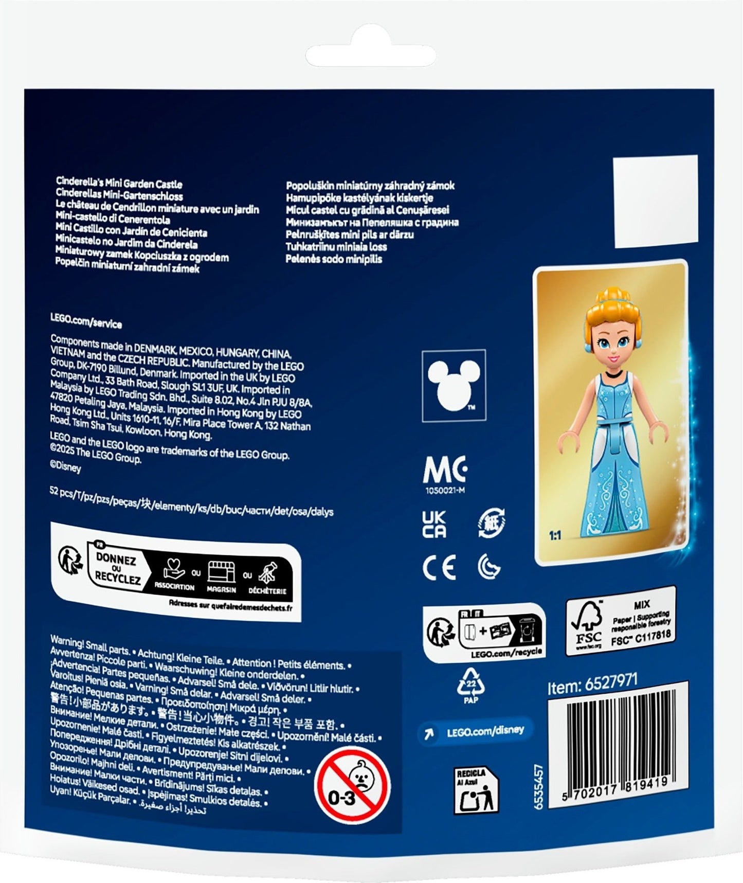 LEGO® Disney™ 30695: Askepotts minislott med hage