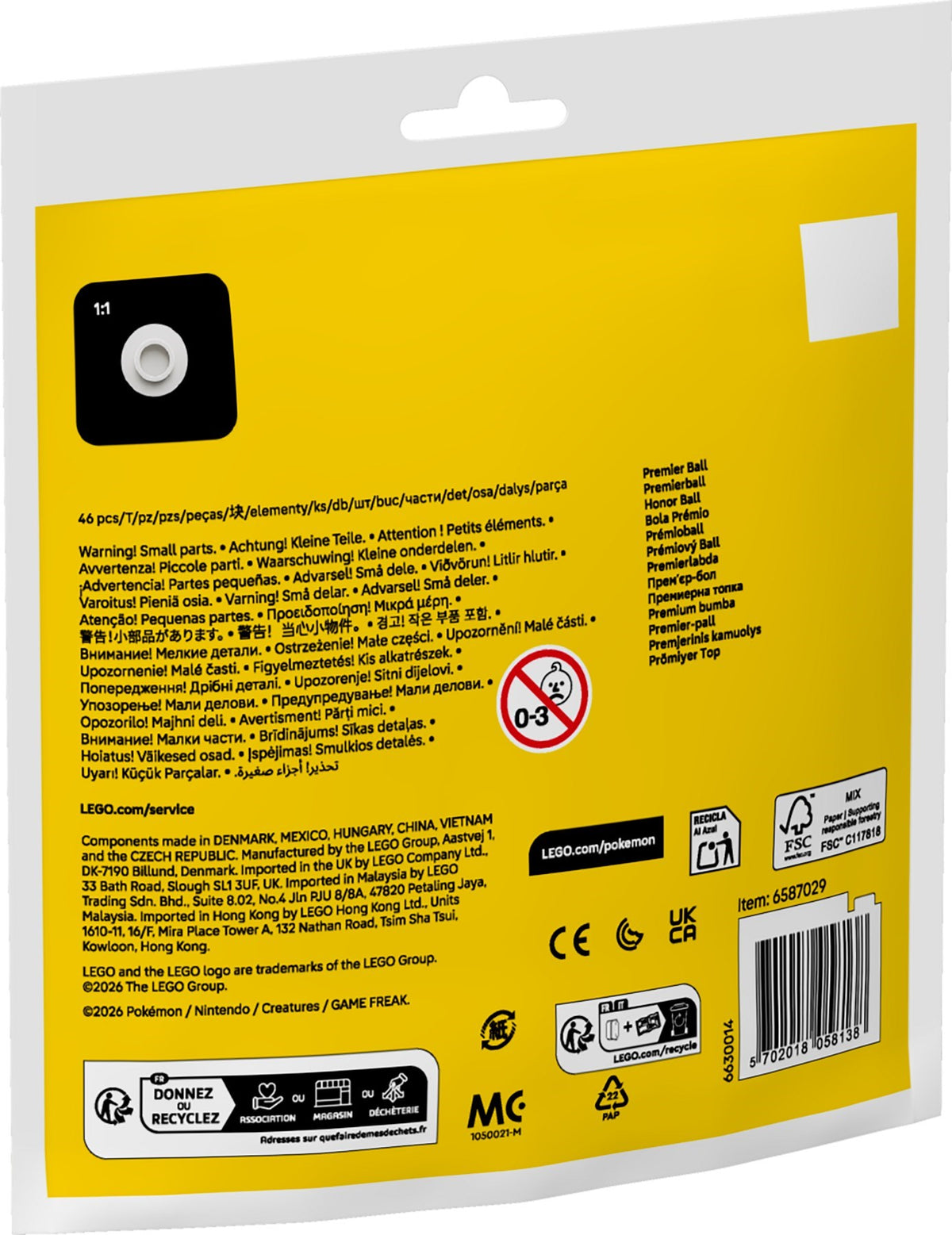 LEGO® Pokemon™ 30729: Premier Ball