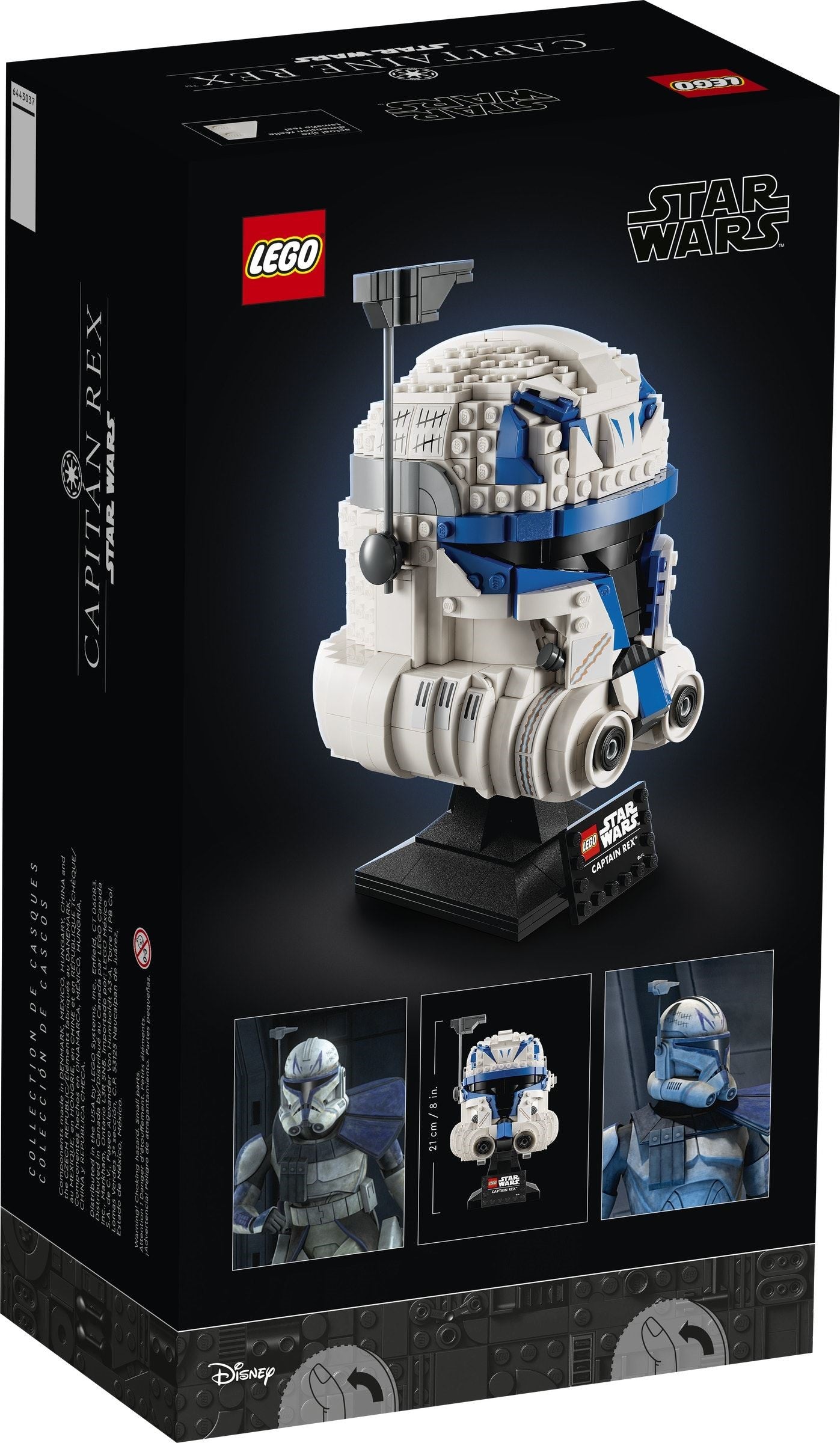 LEGO® Star Wars™ 75349: Hjelmen til kaptein Rex