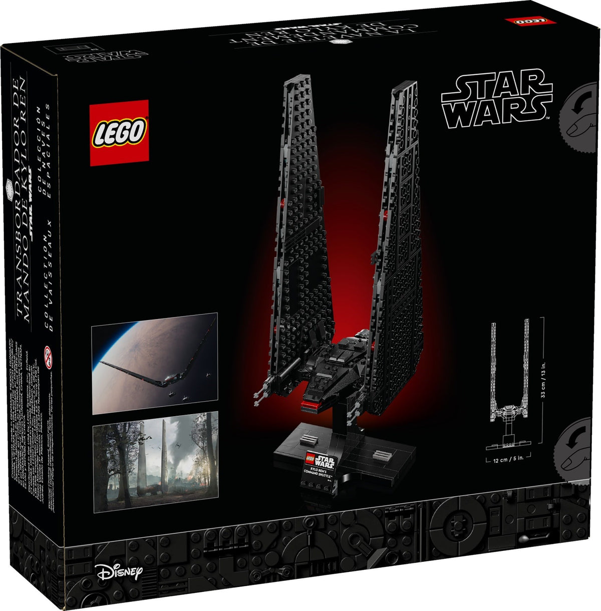 LEGO® Star Wars™ 75406: Kylo Rens Command Shuttle